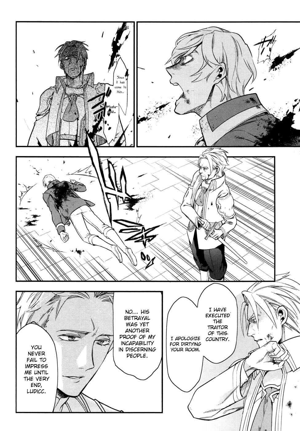 Page 17 Chapter 33 Rain
