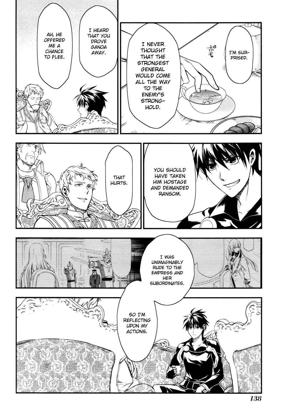 Page 23 Chapter 33 Rain