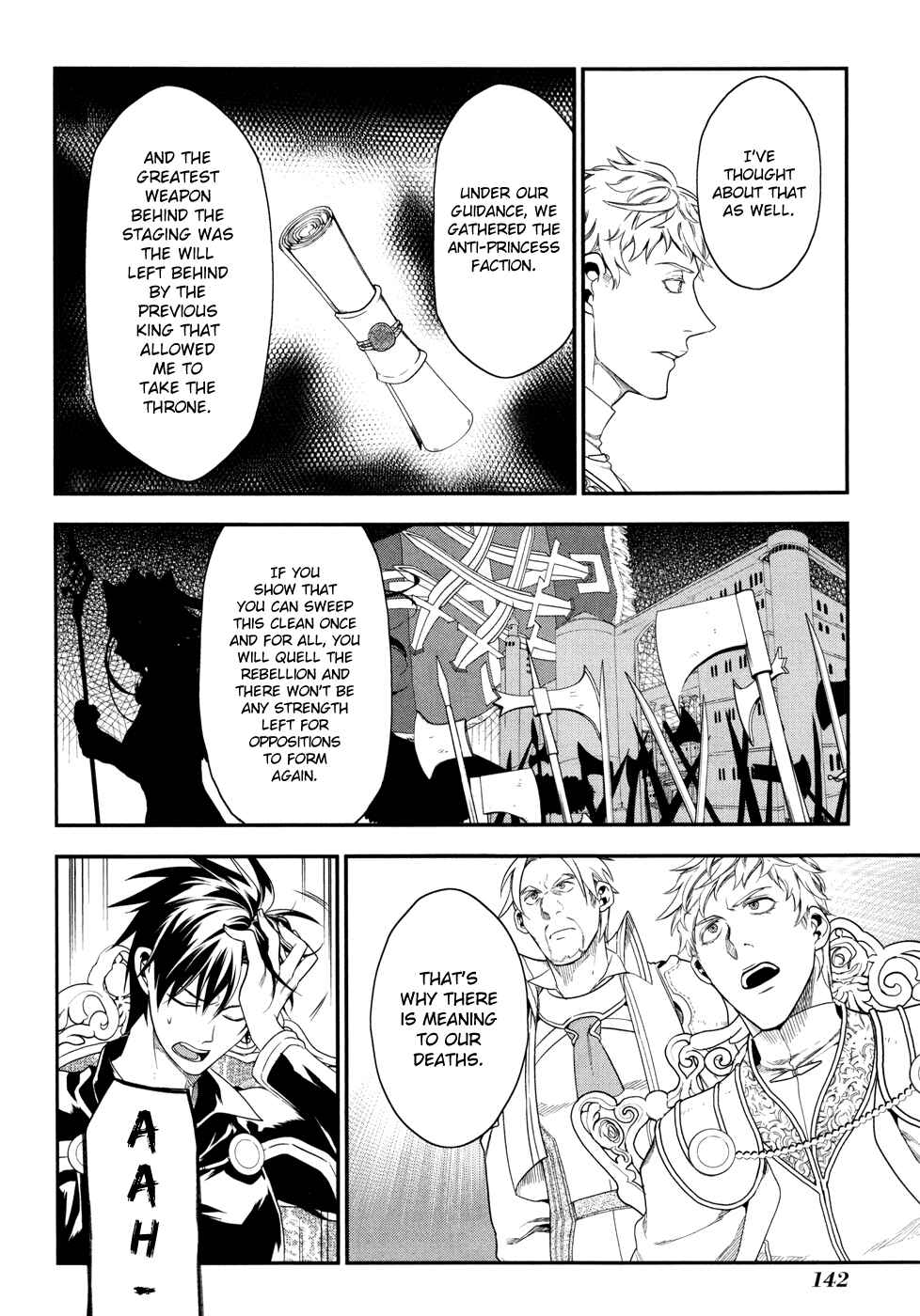 Page 27 Chapter 33 Rain