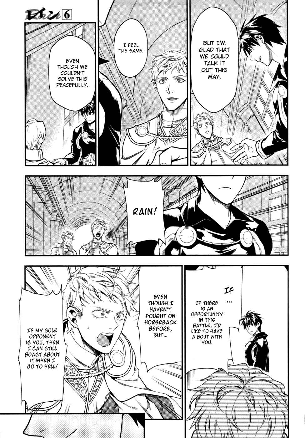 Page 30 Chapter 33 Rain