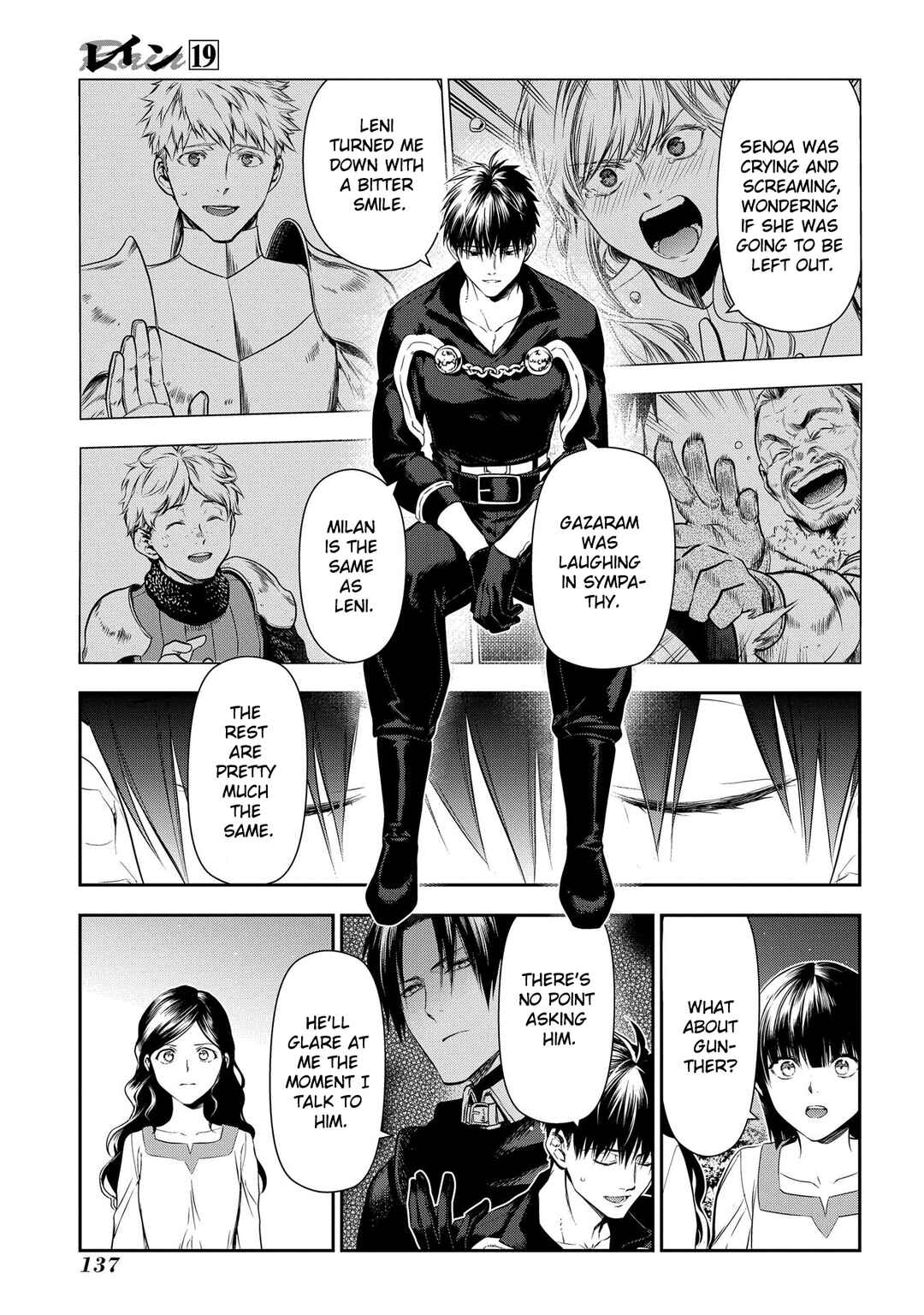 Page 14 Chapter 103 Rain