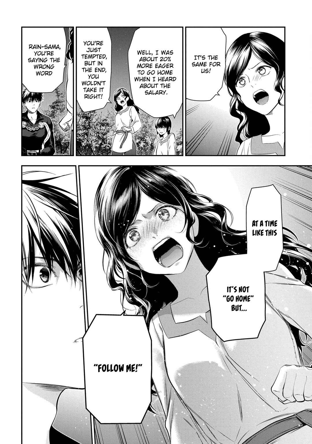 Page 15 Chapter 103 Rain
