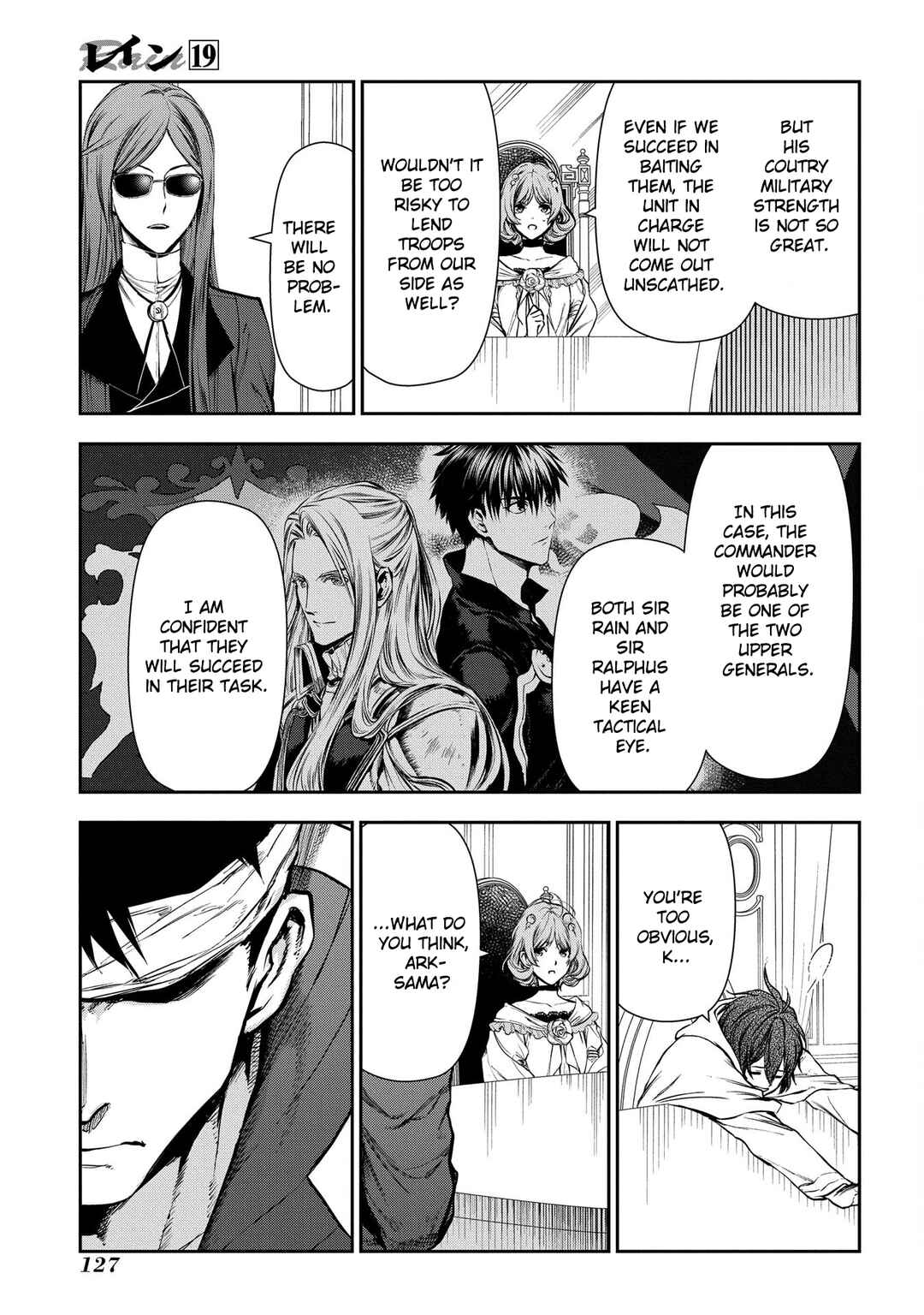 Page 4 Chapter 103 Rain