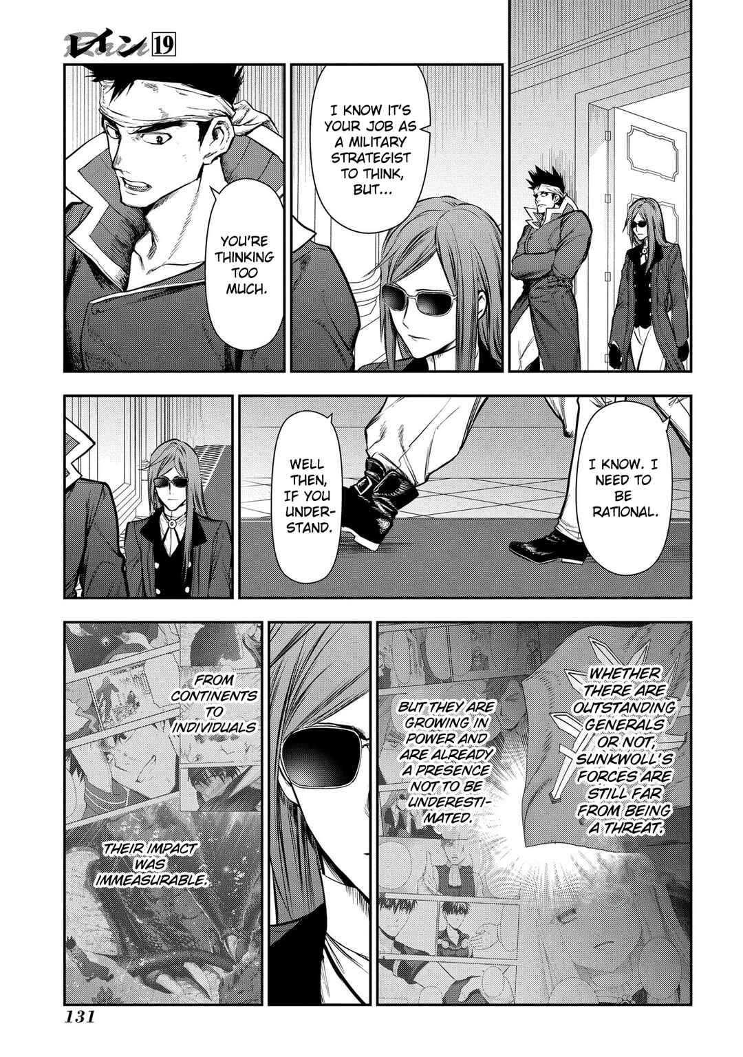 Page 8 Chapter 103 Rain