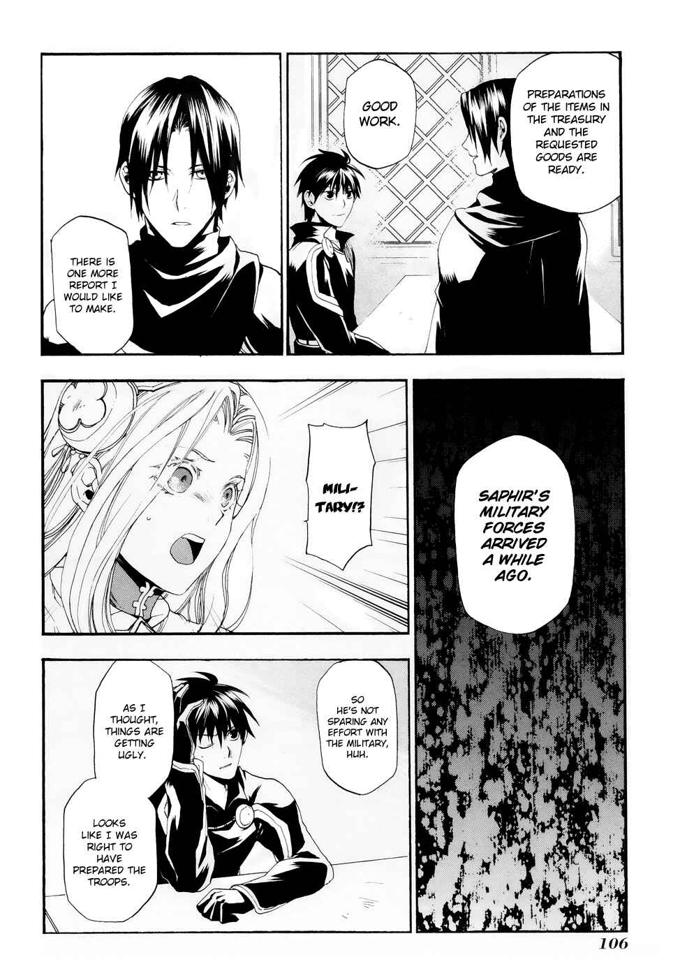 Page 14 Chapter 14 Rain