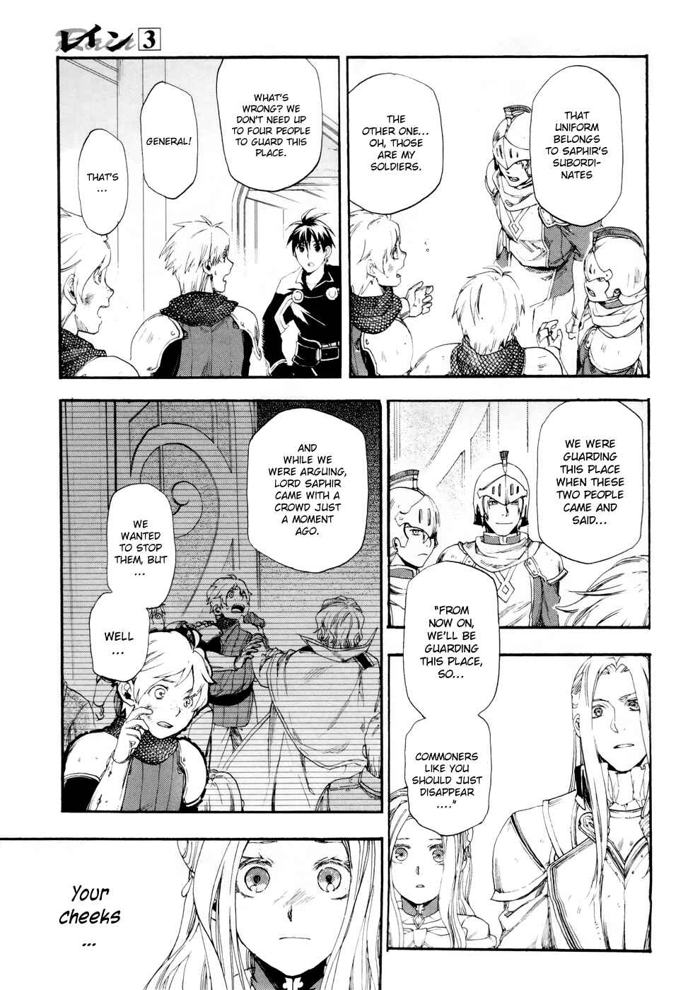 Page 19 Chapter 14 Rain