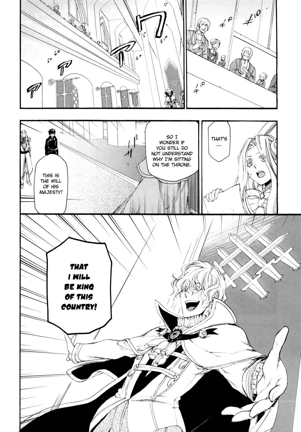 Page 27 Chapter 14 Rain