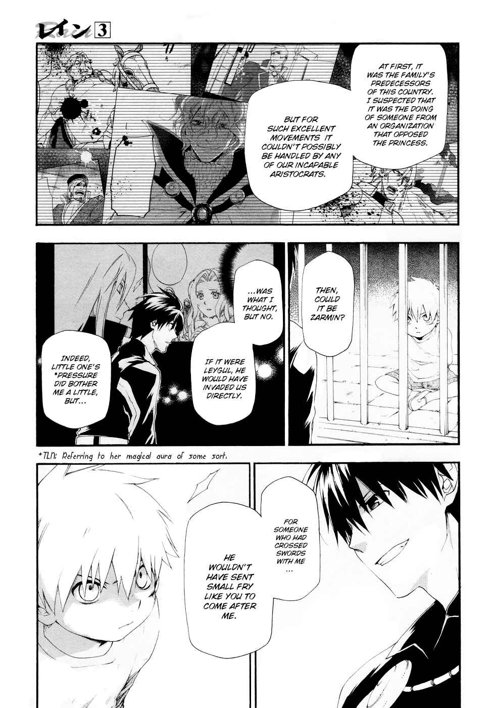Page 9 Chapter 14 Rain