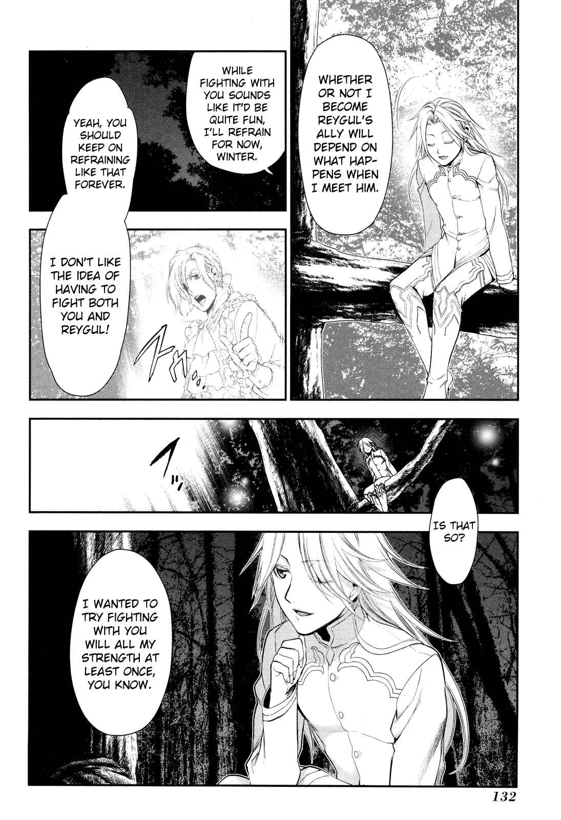 Page 17 Chapter 64 Rain