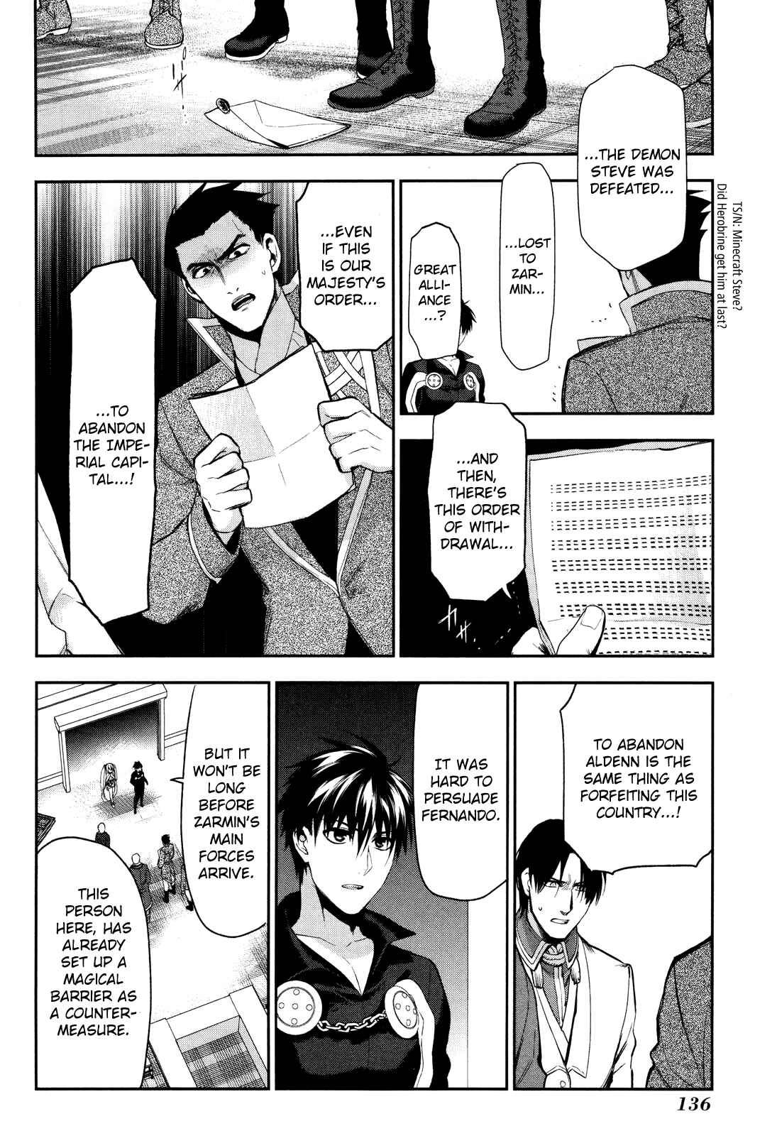 Page 21 Chapter 64 Rain