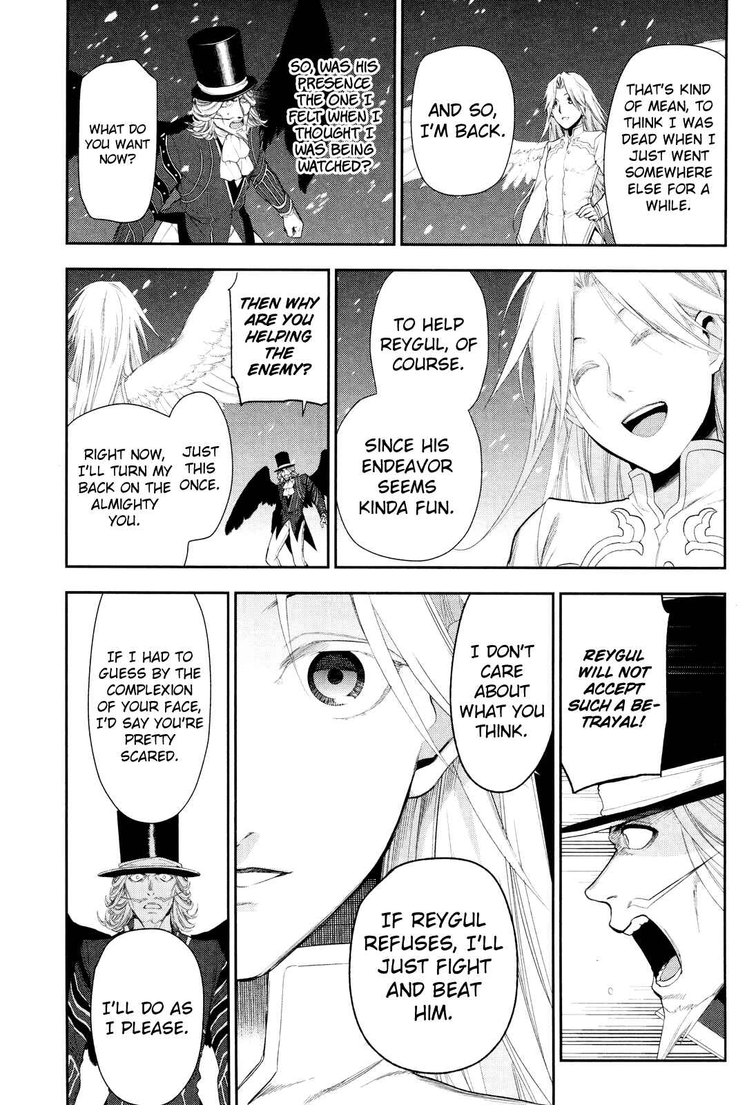 Page 5 Chapter 64 Rain