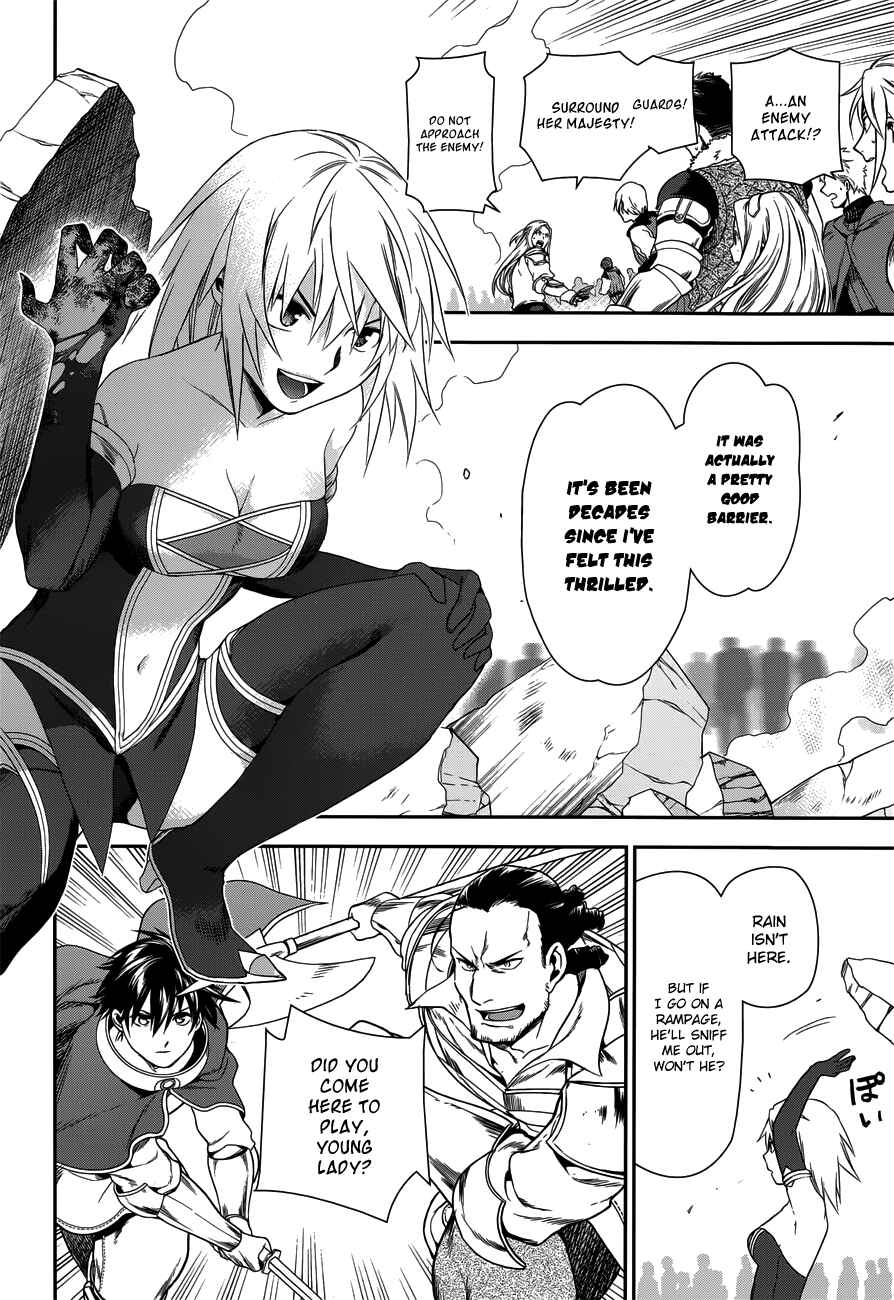 Page 14 Chapter 47 Rain