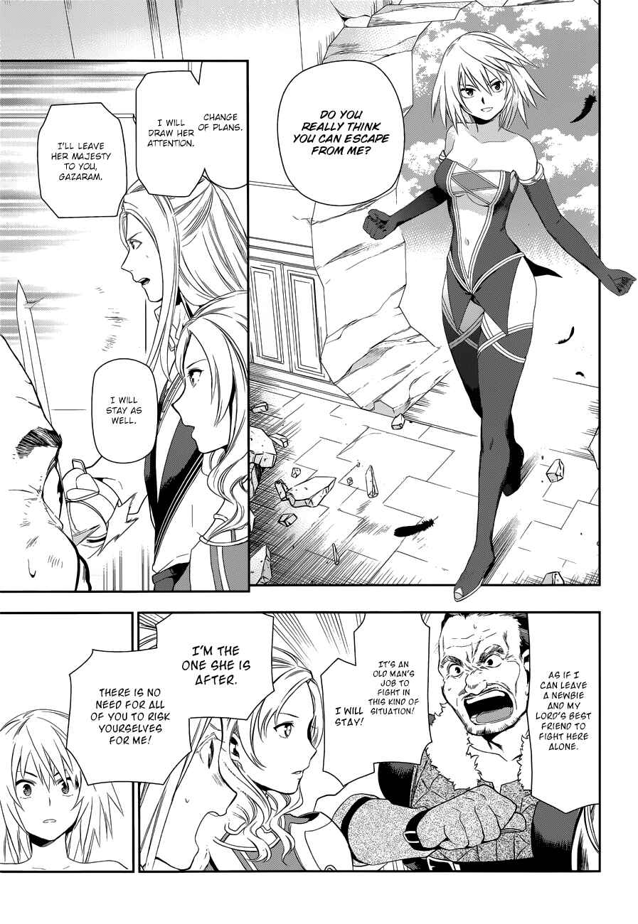 Page 17 Chapter 47 Rain