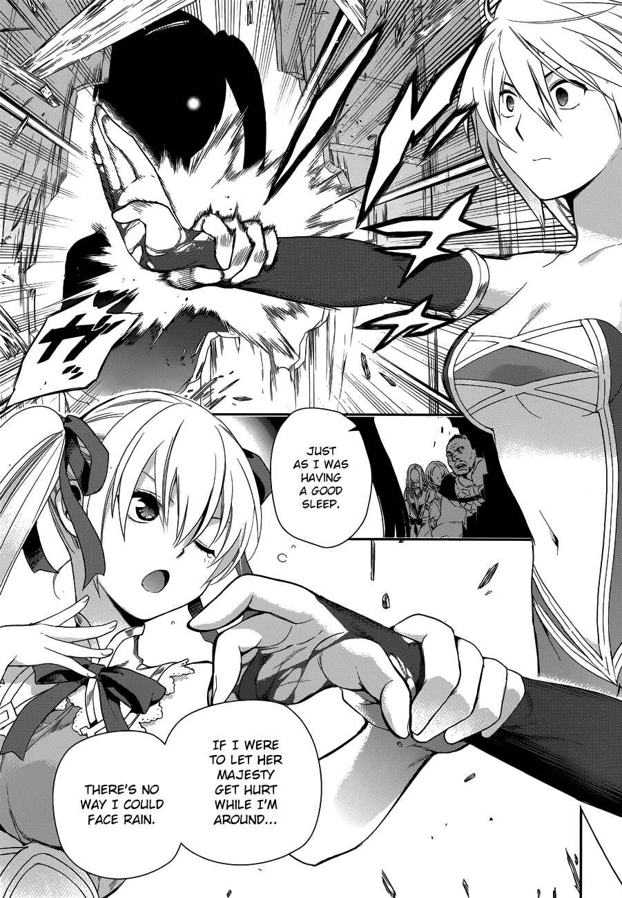 Page 19 Chapter 47 Rain