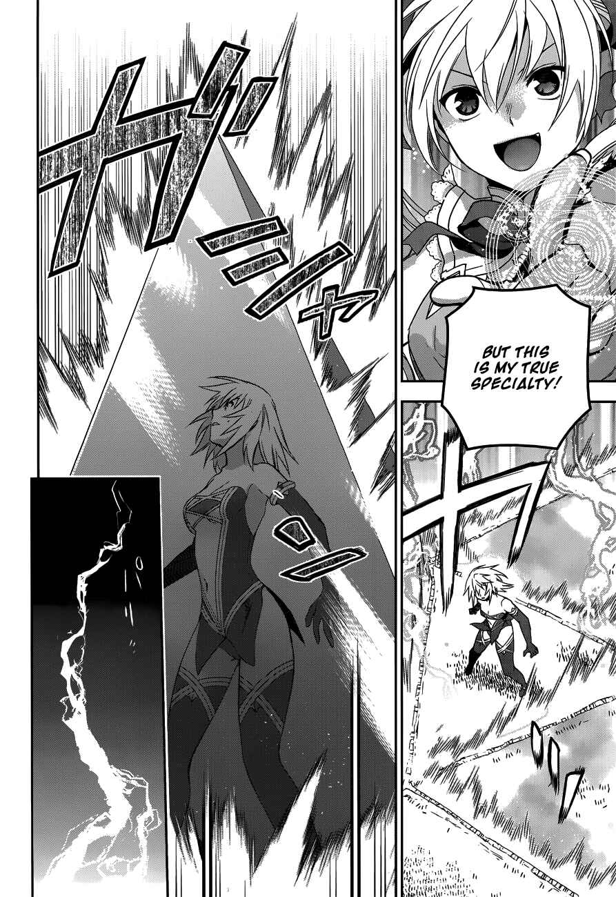 Page 26 Chapter 47 Rain