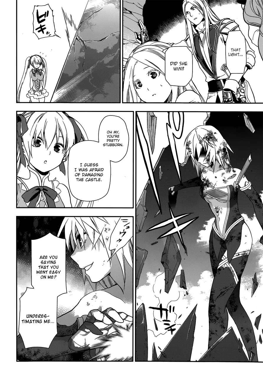 Page 28 Chapter 47 Rain