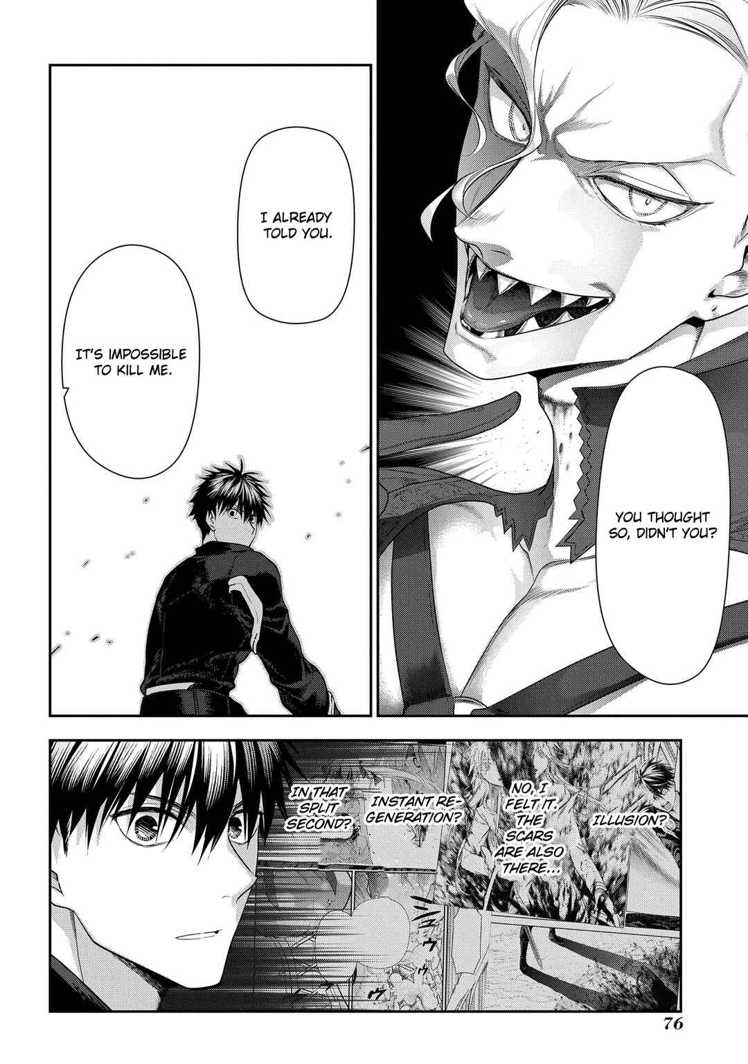Page 33 Chapter 101 Rain