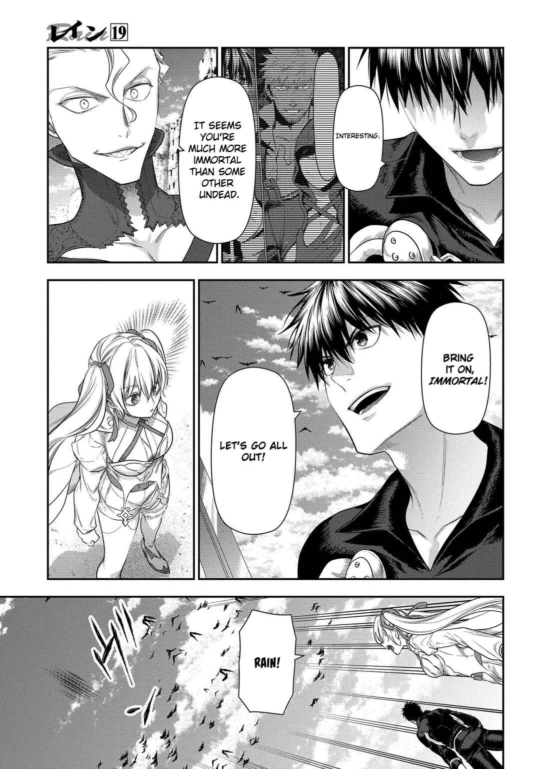 Page 34 Chapter 101 Rain