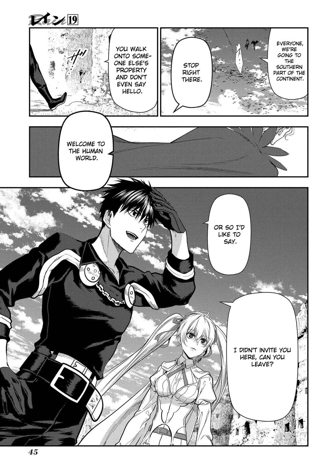 Page 4 Chapter 101 Rain