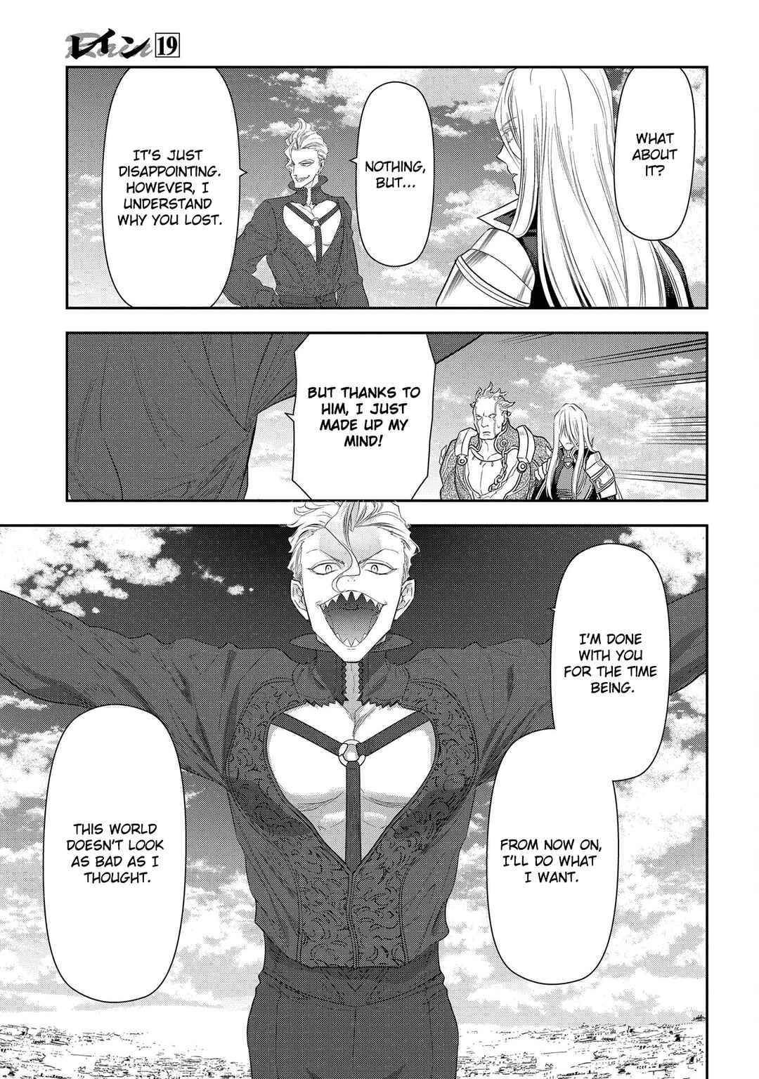 Page 40 Chapter 101 Rain