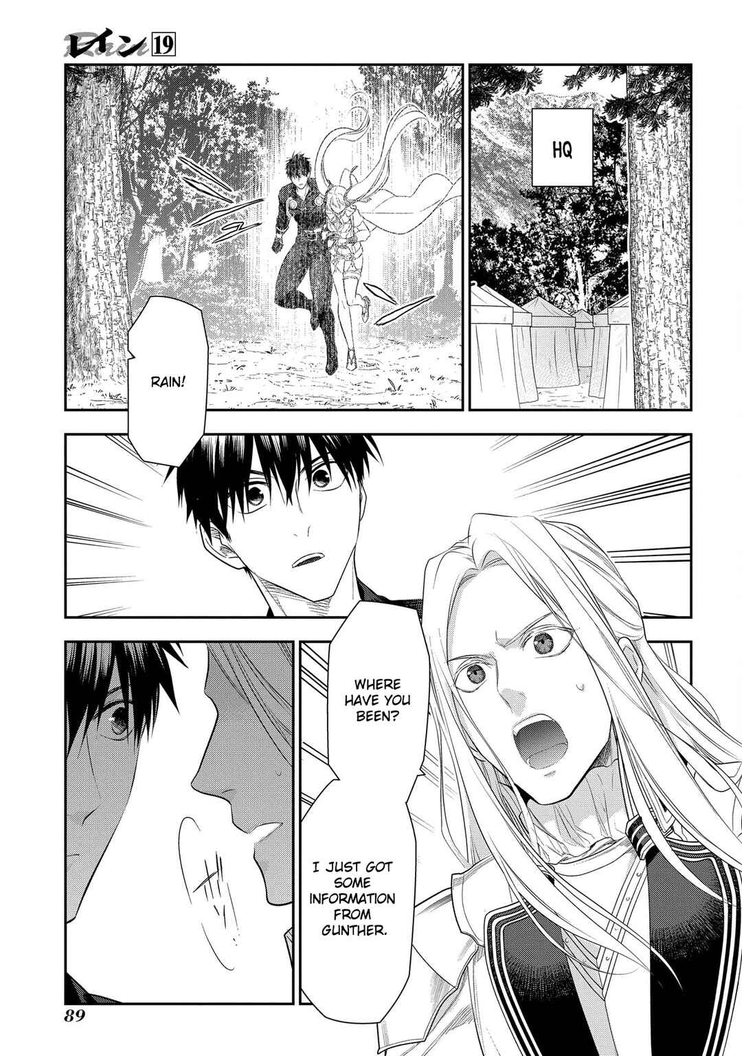 Page 46 Chapter 101 Rain