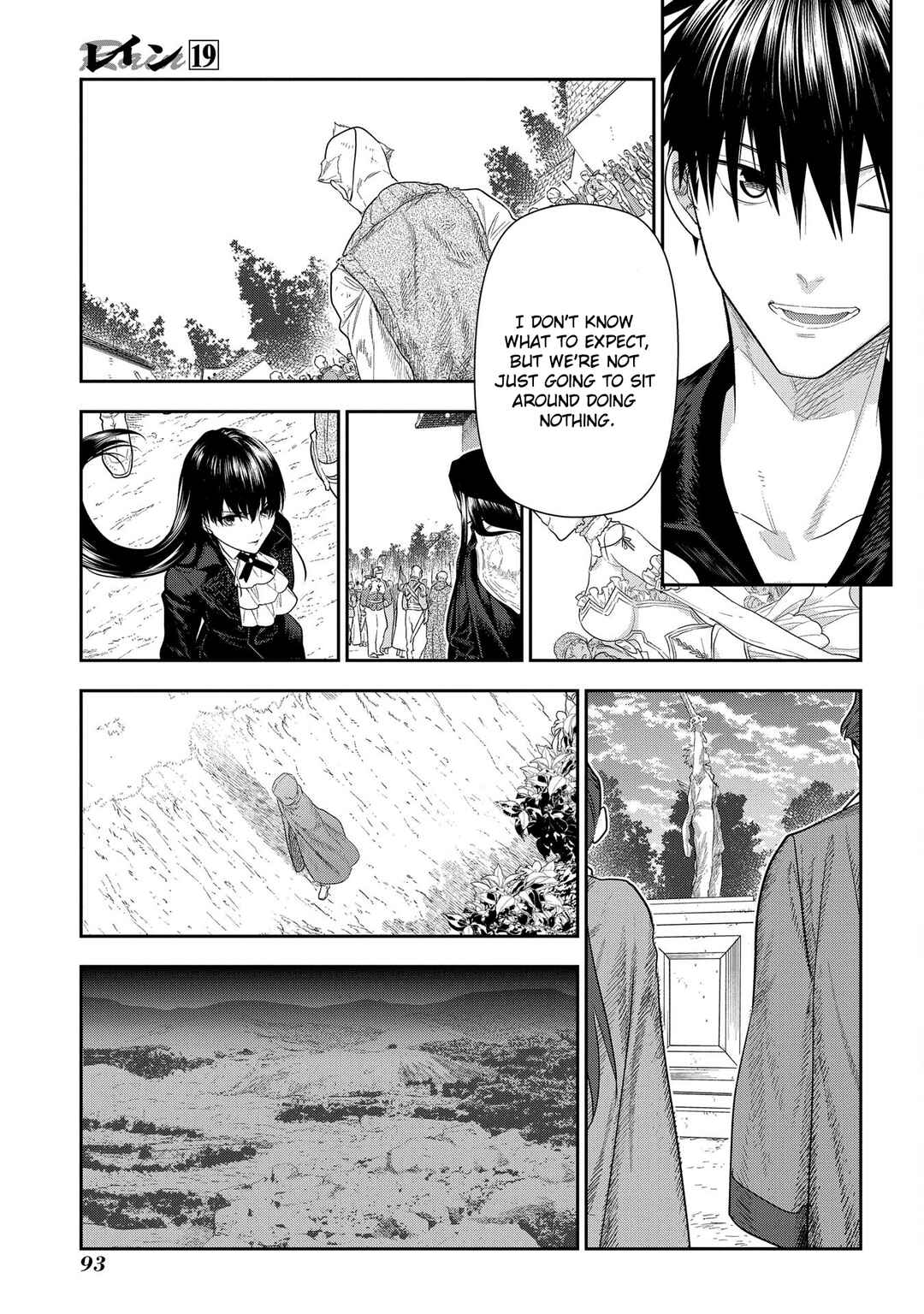 Page 50 Chapter 101 Rain