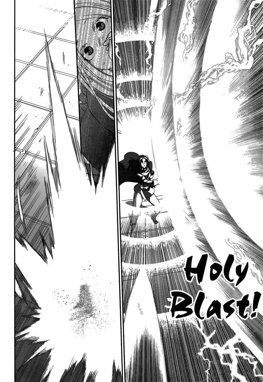 Page 10 Chapter 45 Rain
