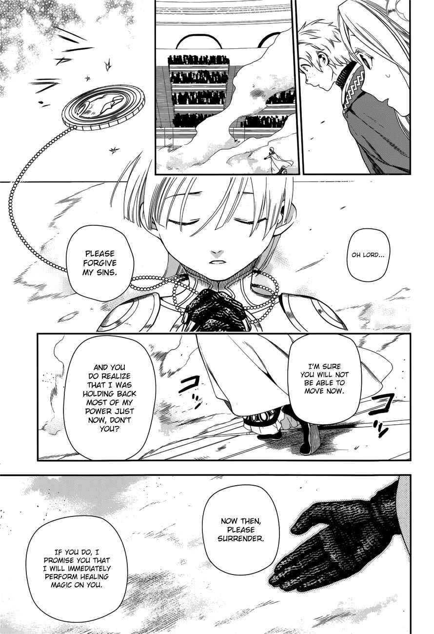 Page 11 Chapter 45 Rain