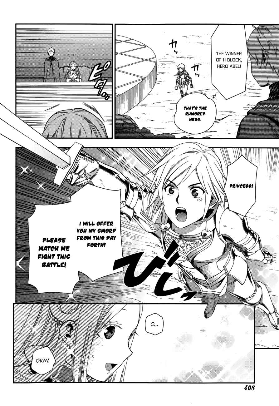 Page 16 Chapter 45 Rain