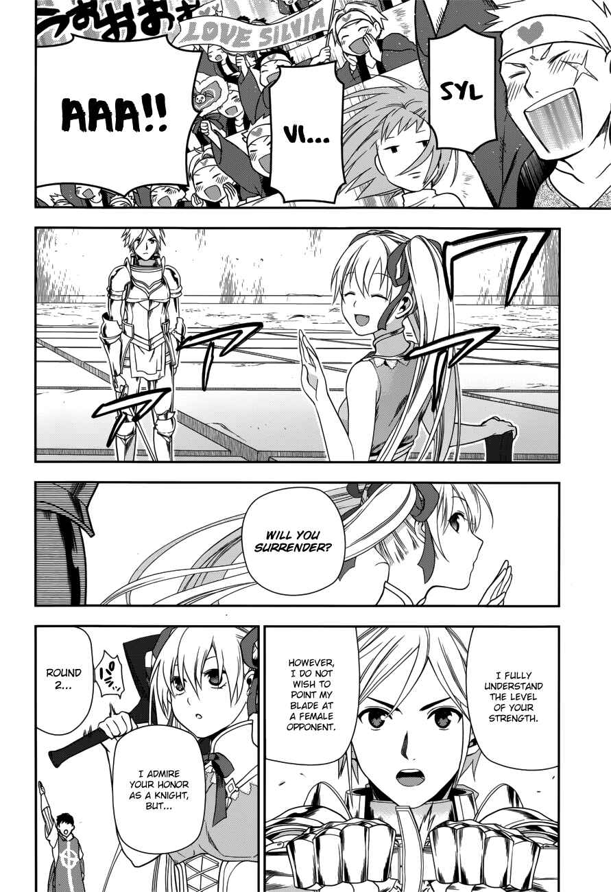 Page 18 Chapter 45 Rain