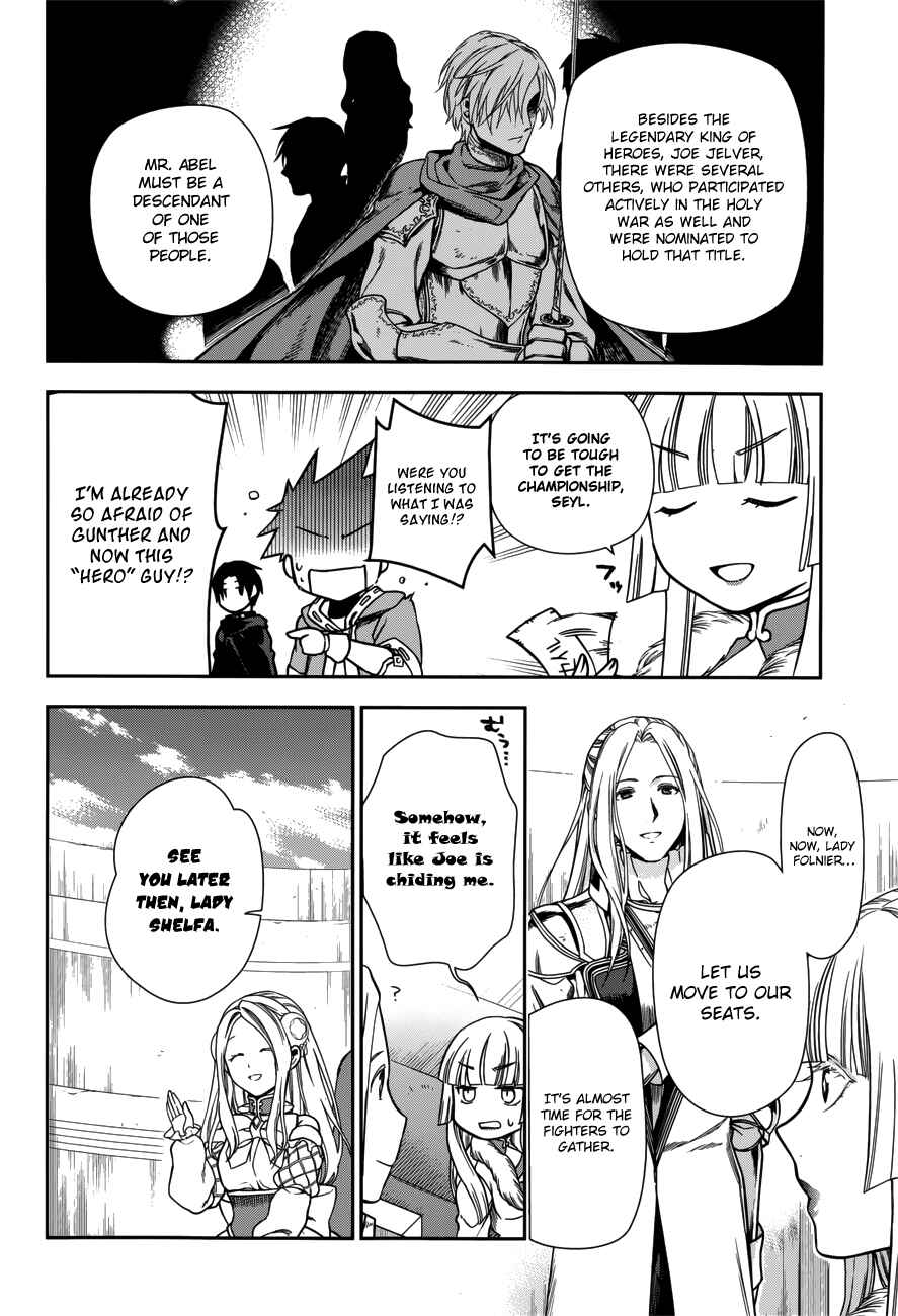 Page 4 Chapter 45 Rain
