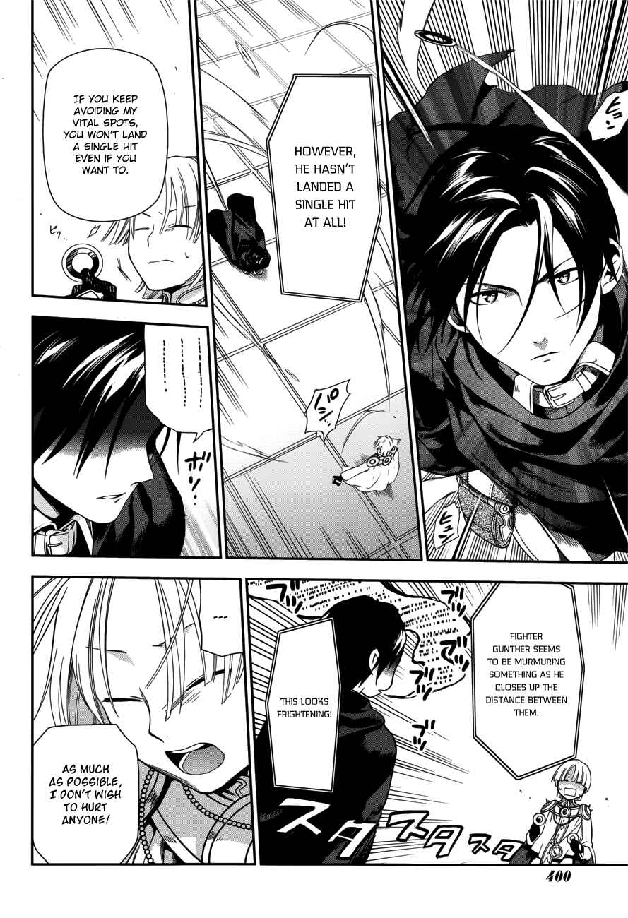 Page 8 Chapter 45 Rain