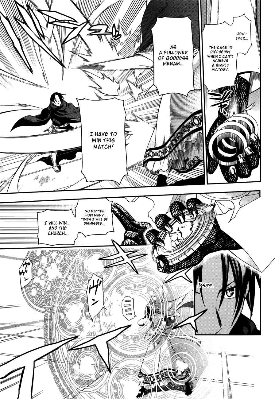 Page 9 Chapter 45 Rain