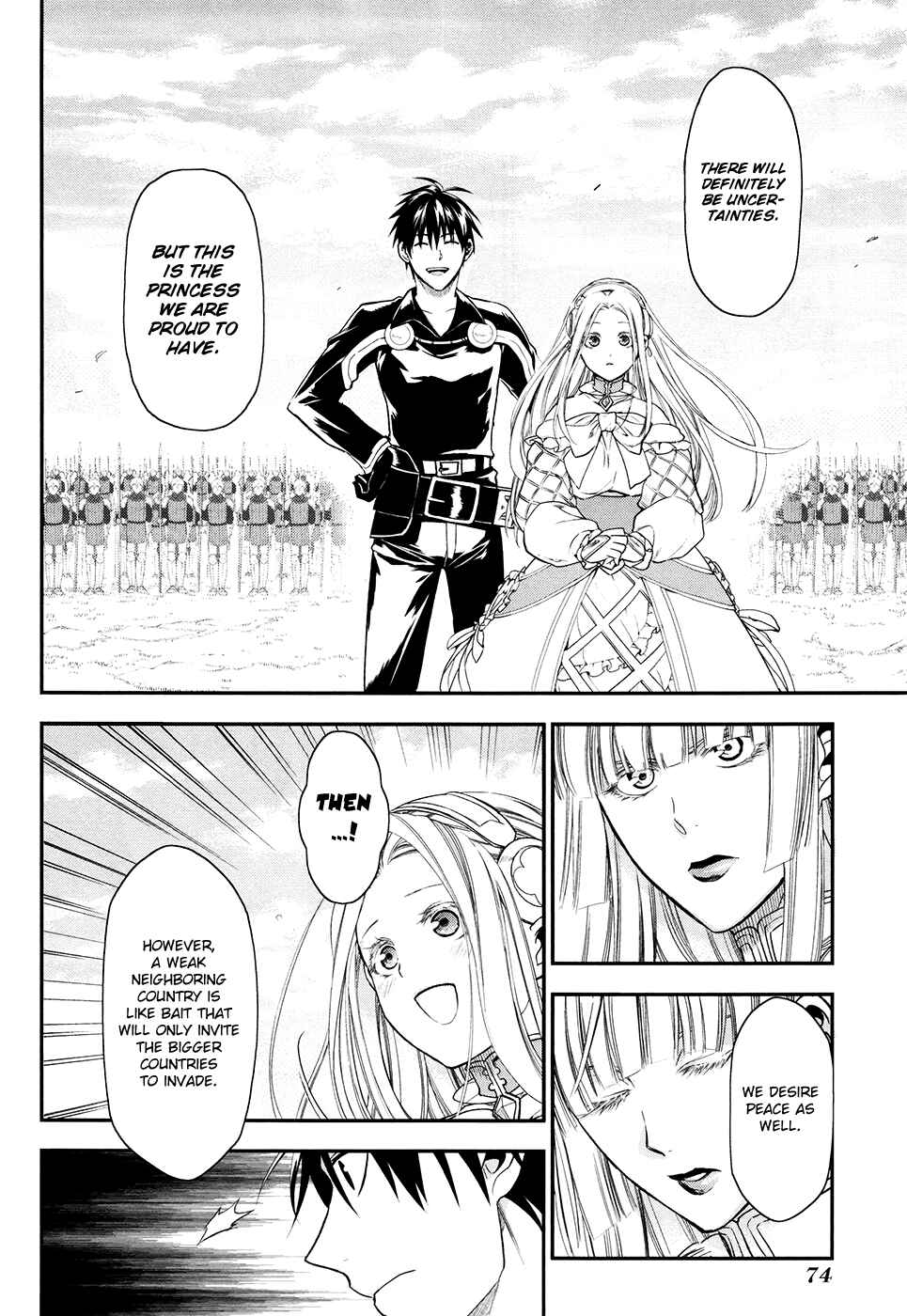 Page 15 Chapter 31 Rain