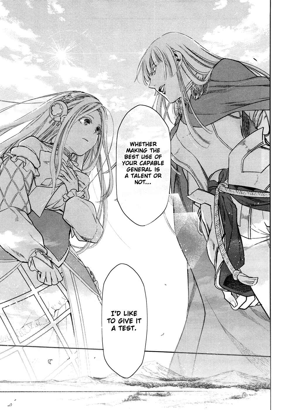 Page 16 Chapter 31 Rain