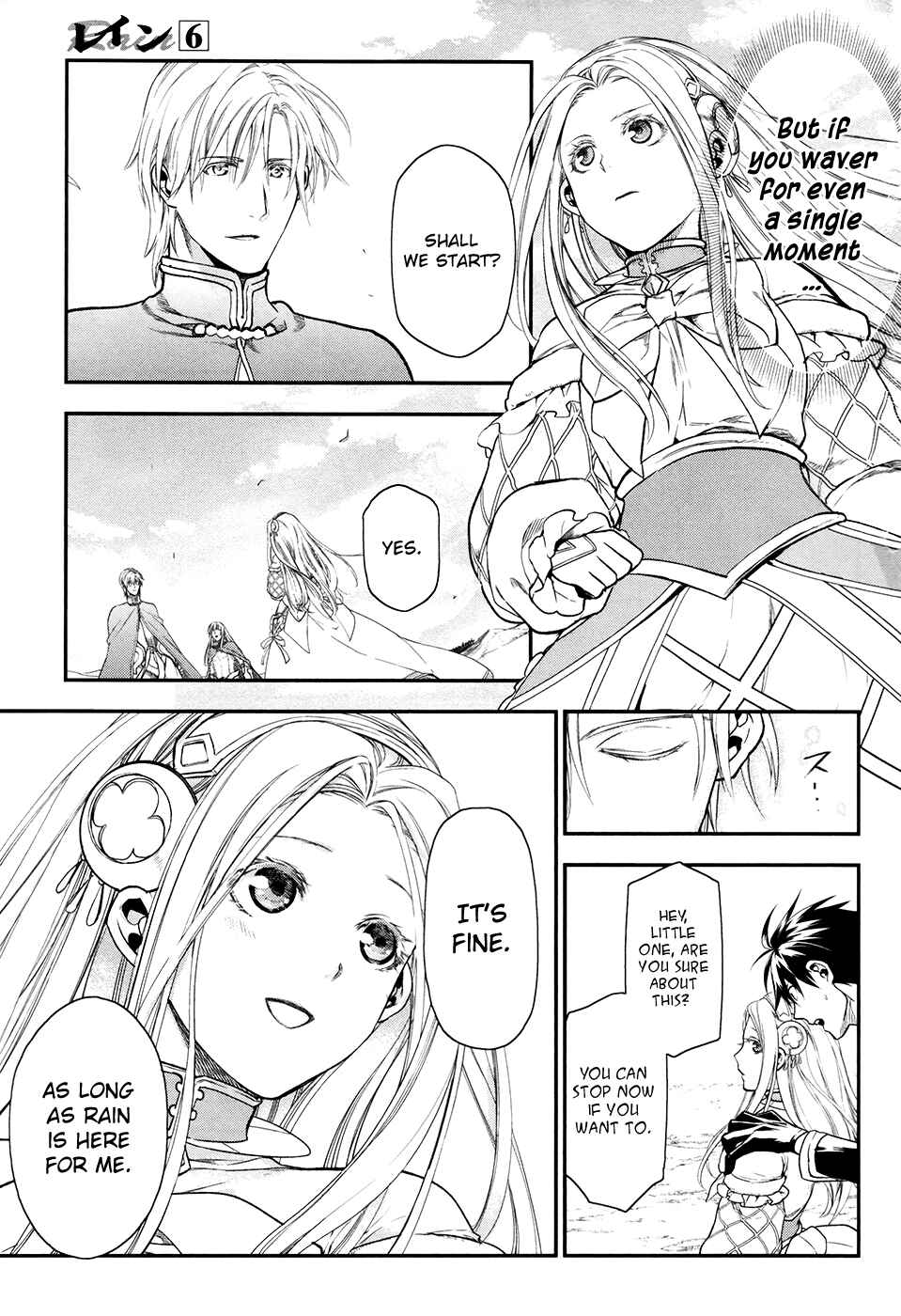 Page 18 Chapter 31 Rain