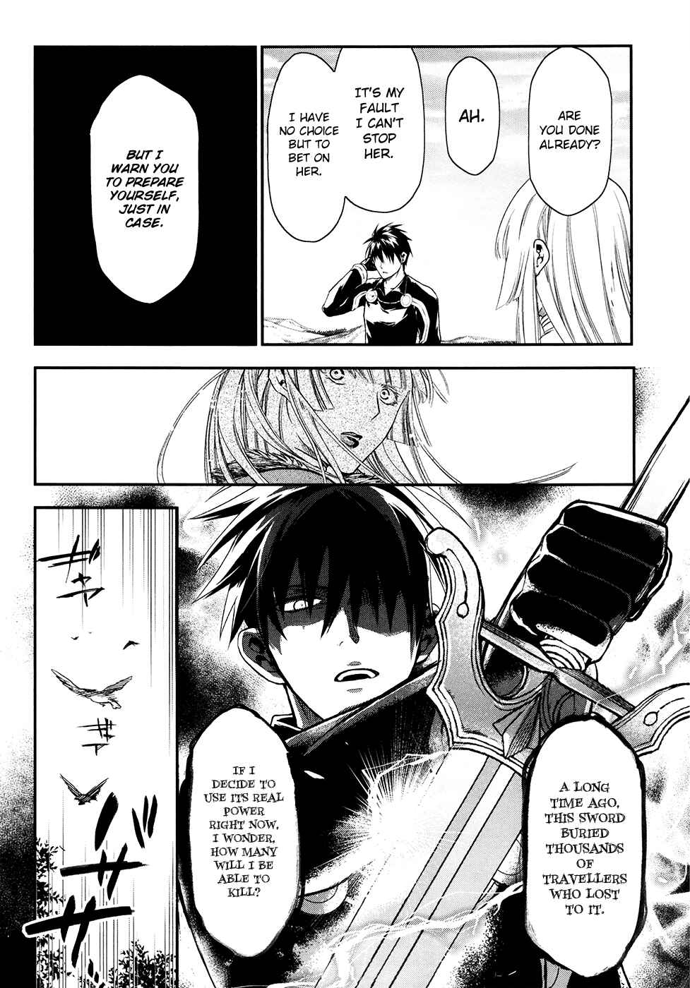 Page 21 Chapter 31 Rain
