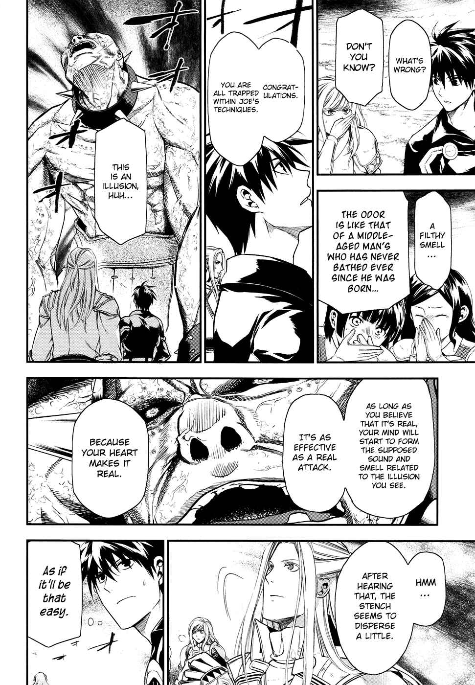 Page 24 Chapter 31 Rain