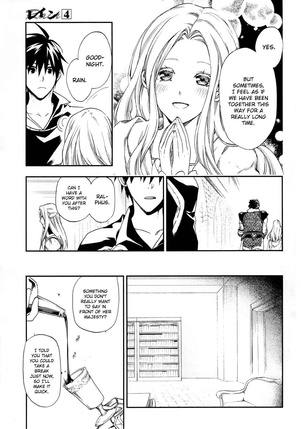 Page 10 Chapter 18 Rain