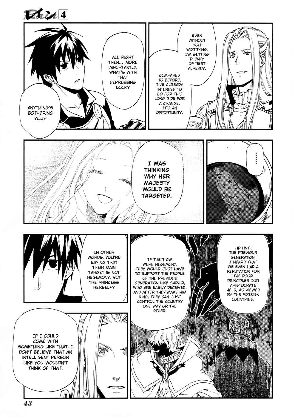 Page 12 Chapter 18 Rain