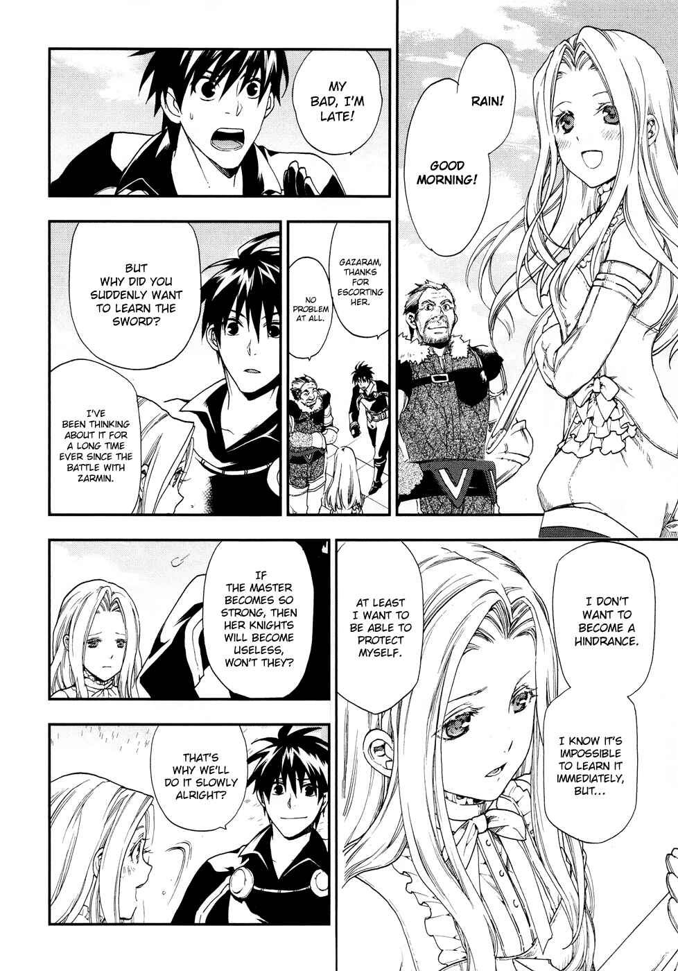 Page 15 Chapter 18 Rain