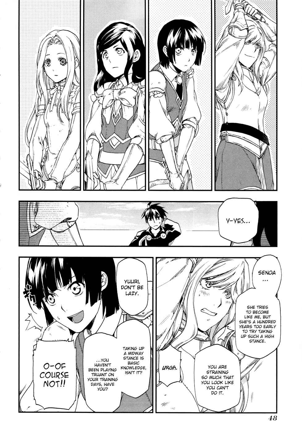 Page 17 Chapter 18 Rain