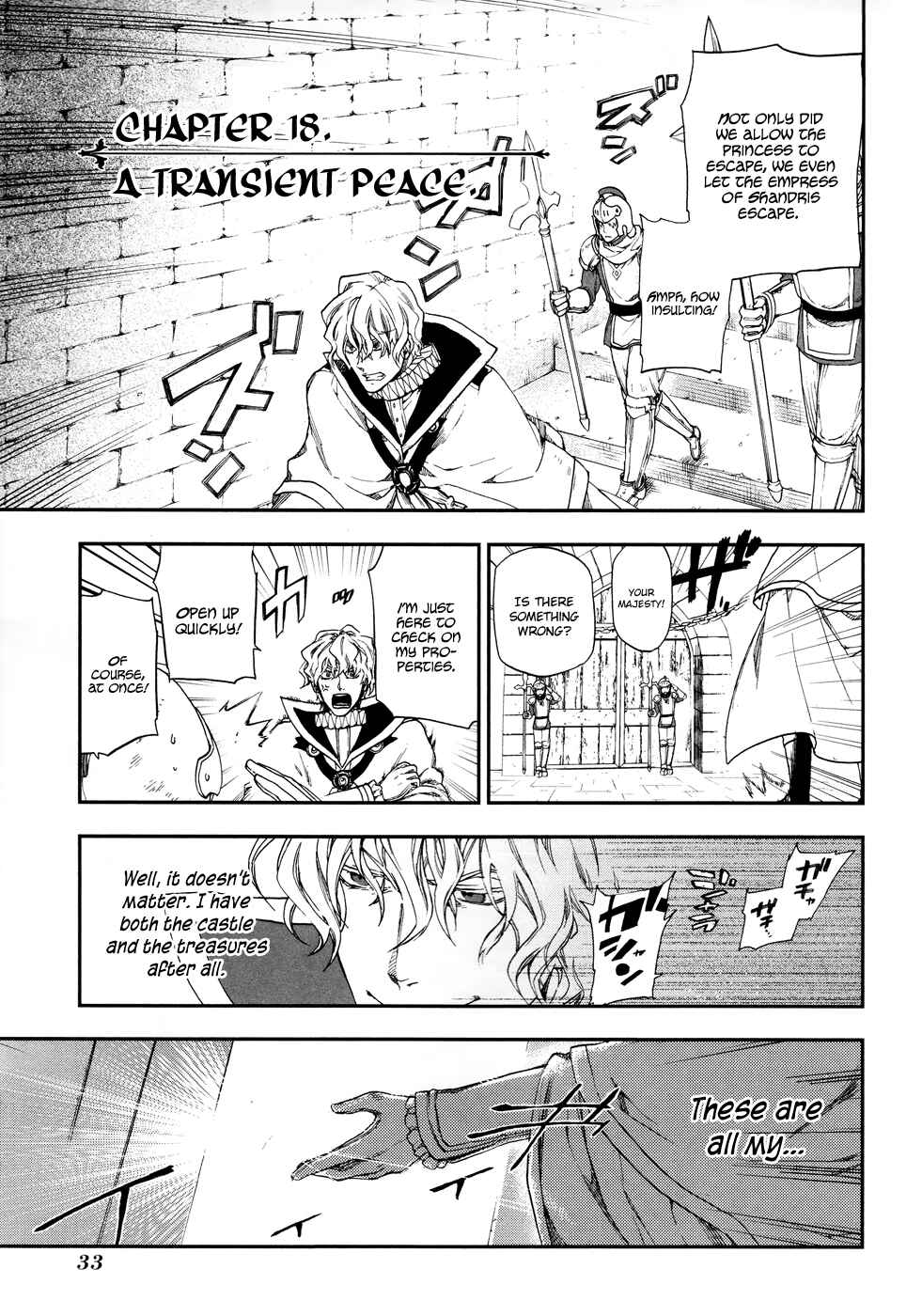 Page 2 Chapter 18 Rain