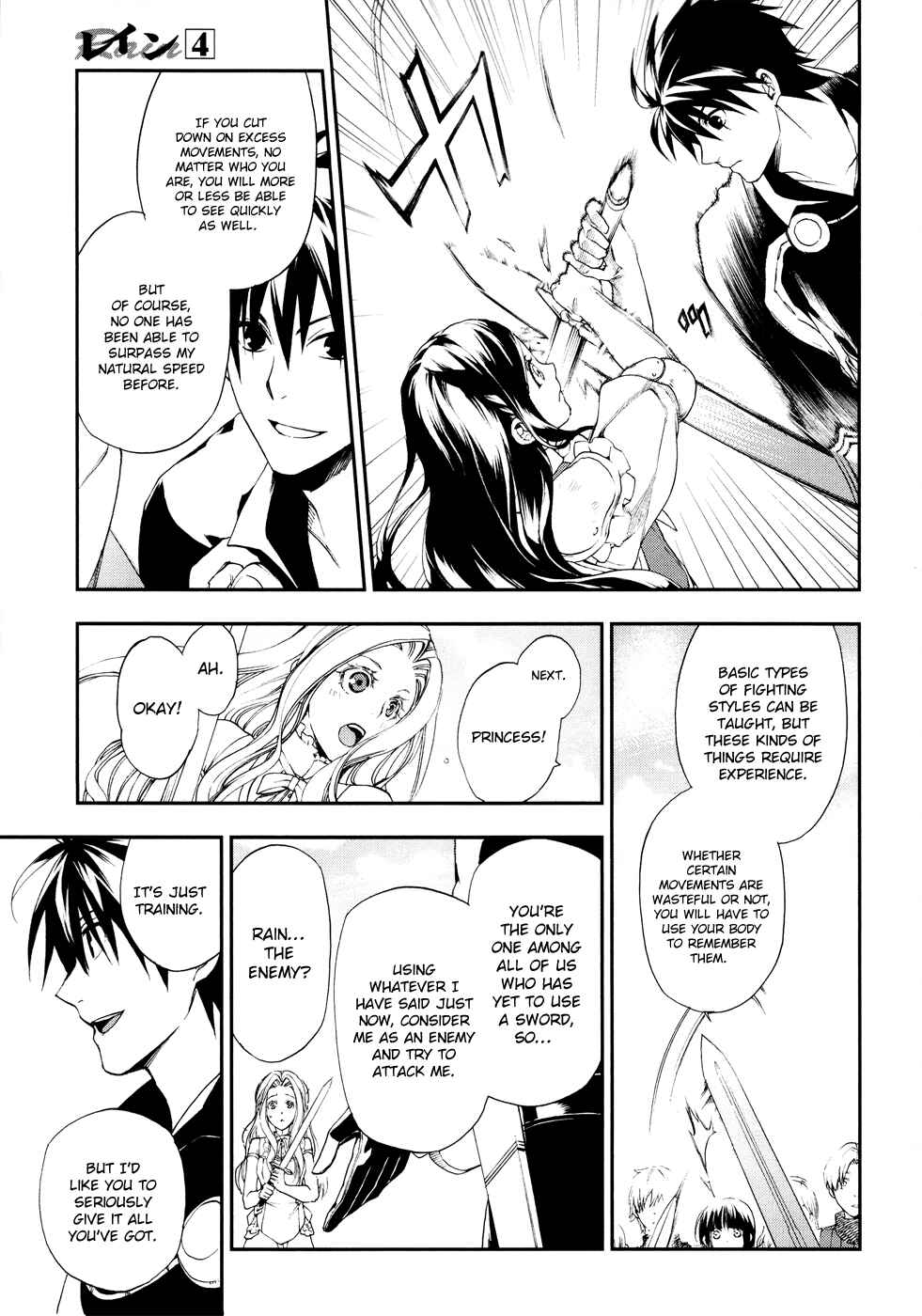 Page 22 Chapter 18 Rain