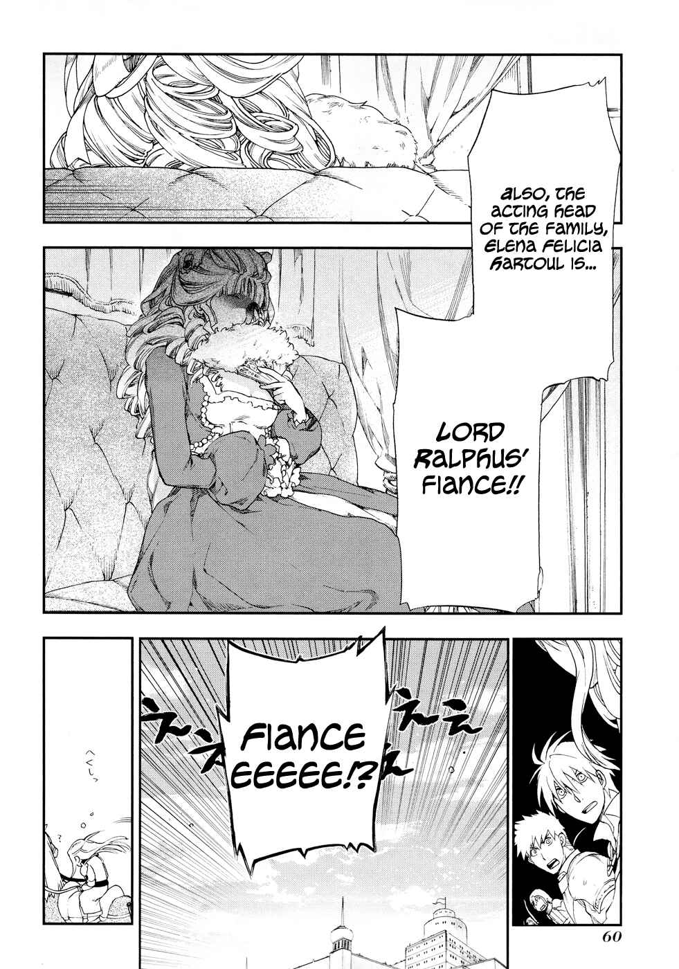 Page 29 Chapter 18 Rain