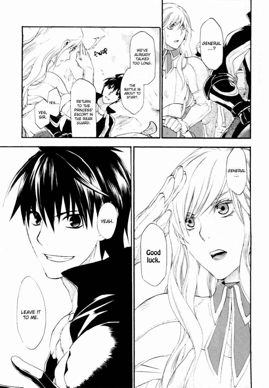 Page 11 Chapter 7 Rain
