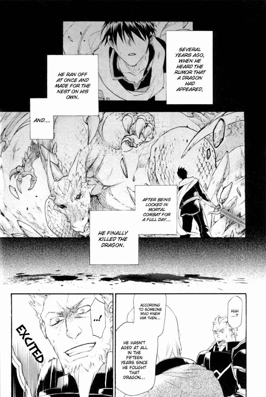 Page 18 Chapter 7 Rain