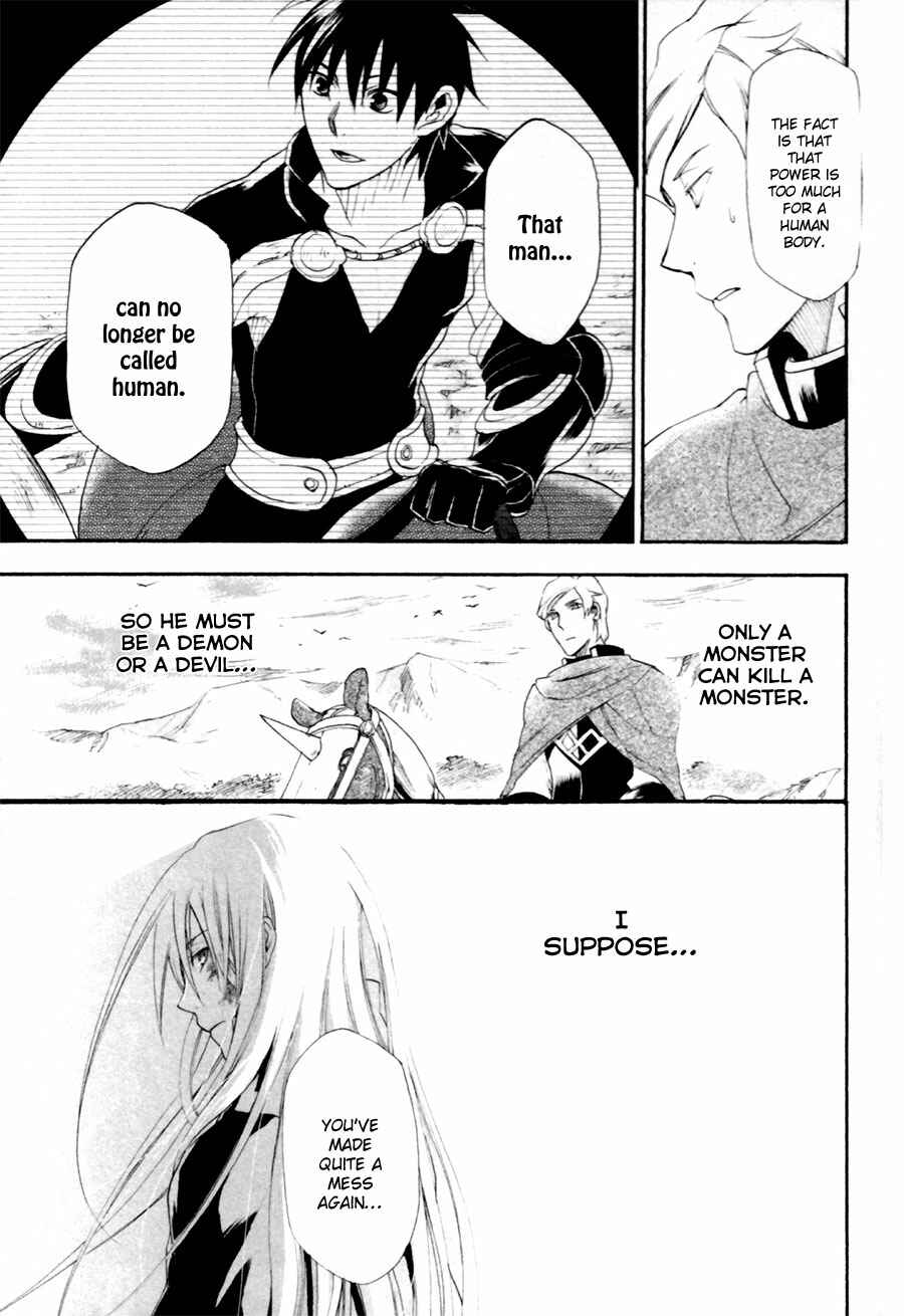 Page 19 Chapter 7 Rain