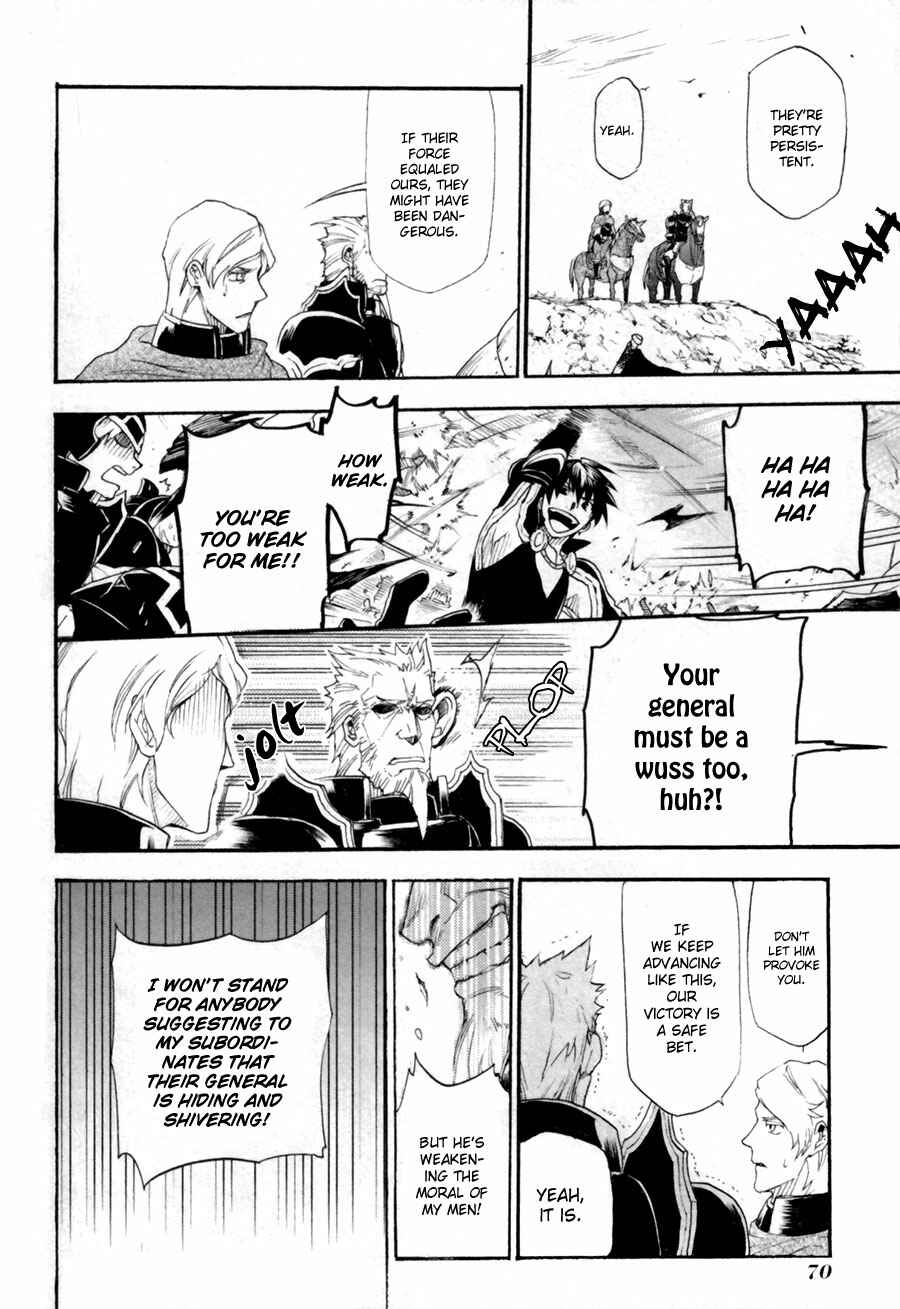 Page 31 Chapter 7 Rain