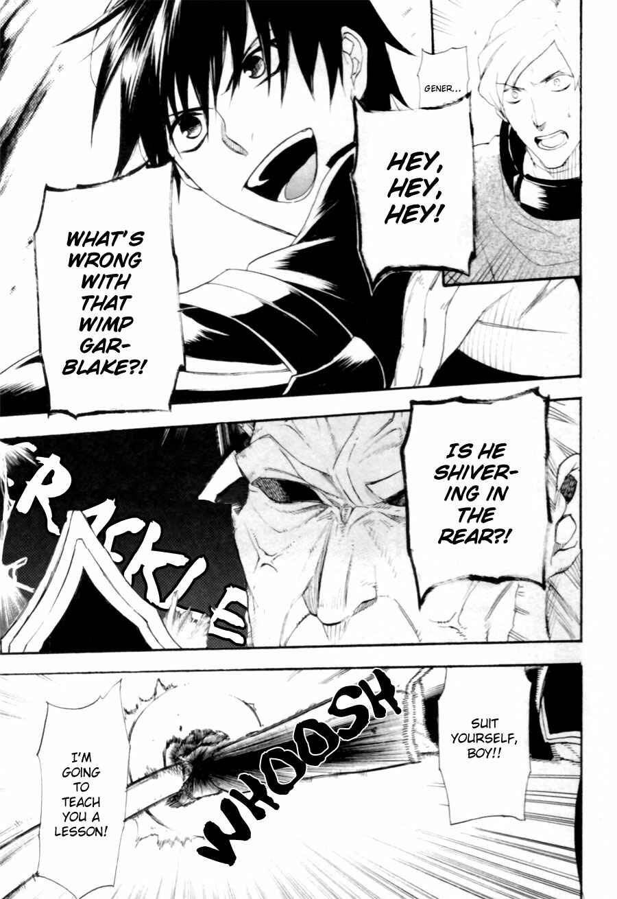 Page 32 Chapter 7 Rain